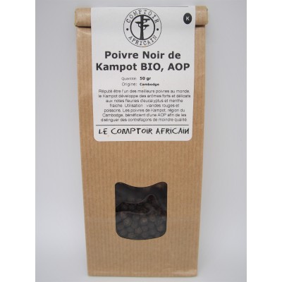 Poivre noir kompot 50 g (Comptoir africain)