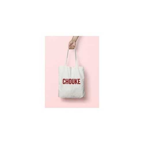 Tote bag chaud comme une baraque à frites - blanc cassé