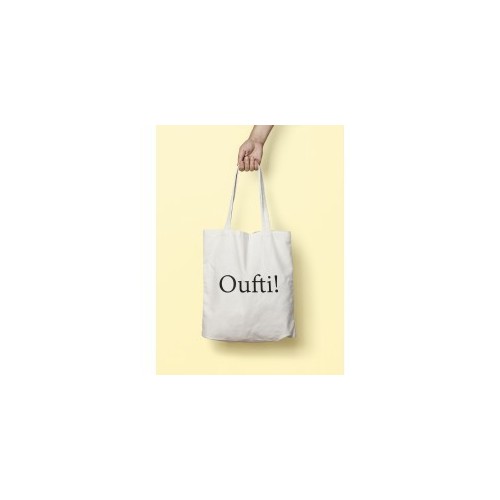 Tote bag "oufti" - blanc cassé (belge 1 fois)