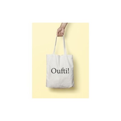 Tote bag "oufti" - blanc cassé (belge 1 fois)