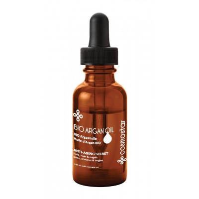 Argan en karite creme bio 200 ml (Cosmsostar)