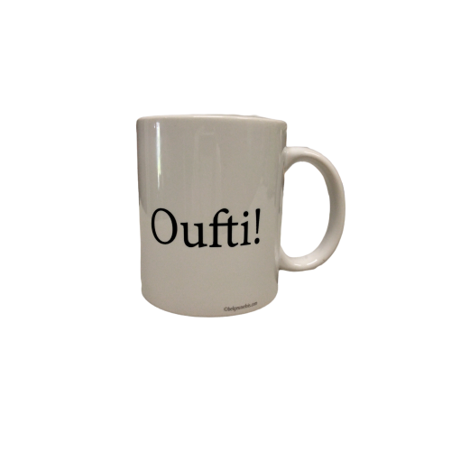 Mug Oufti (Belge une fois)